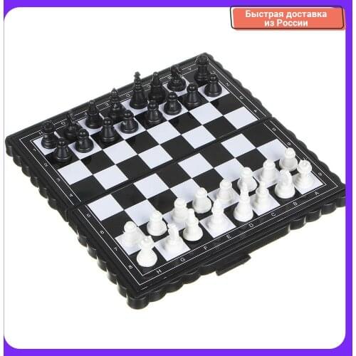 LD Games Magnetic Chess
