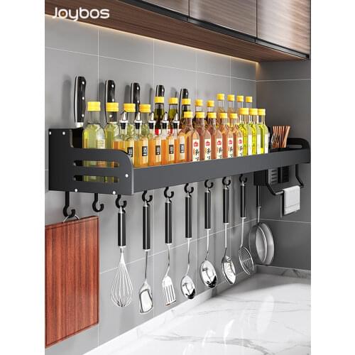 Black Kitchen Storage Shelf Aluminum Kichen Organizer Wall-mounted Spice Racks Punch-free Wall Spice Organizer Kitchen Shelf