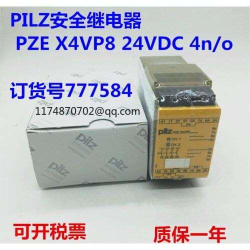 PILZ PZE X4VP8 24VDC 4n/o 777584 100% new and original