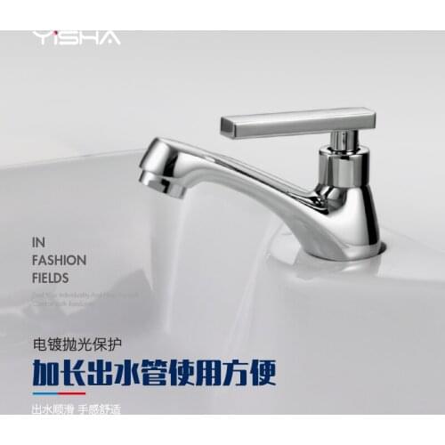 Sally all quick opening used by toilet stage basin faucet basin of the basin that wash a face the single-hole faucet
