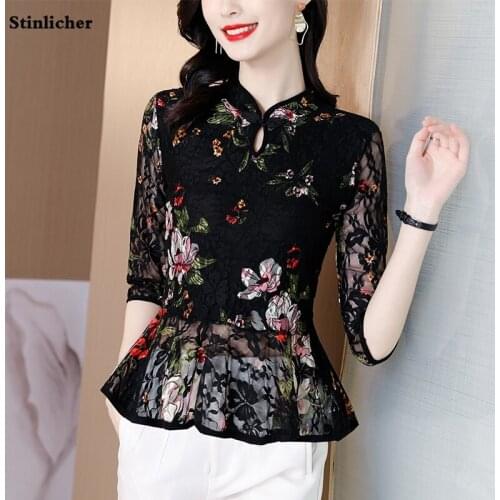 Ажурные блузки Stinlicher China At AliExpress