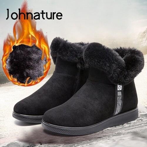 Johnature Winter Snow Boots Warm Women Shoes Round Toe Flat With 2021 New Plush Zip Sewing Leisure Concise Ankle Platform Boots