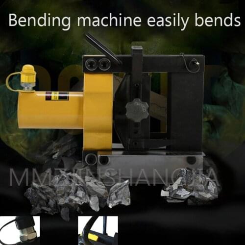 Hydraulic Bending Machine Manual Small Multi-Function Portable Bending Tool Hydraulic Tool CB-150D