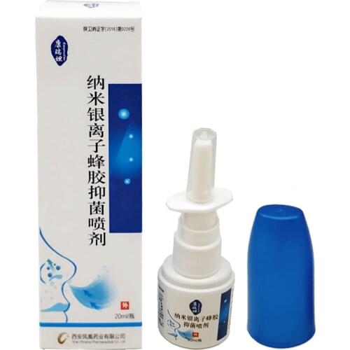 Chinese Traditional Medical Herb Spray Nasal spray rhinitis treatment nose care
