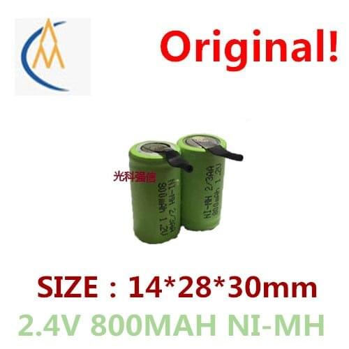 Brand new 2.4V 2 / 3AA 800MAH Ni-MH razor medical equipment toy hairdresser