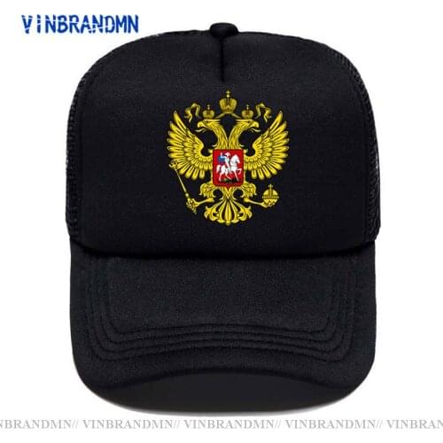 Fashion Russian Double Headed Eagle Gold Limited Edition vintage russia Flag Baseball caps Summer cap classic Mesh snapback hats