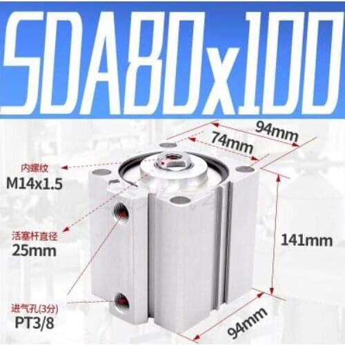 SDA80-100 Airtac Type SDA series SDA80X100 3/8" Port Pneumatic Compact Air Cylinder 80mm Bore 100mm Stroke SDA80*100