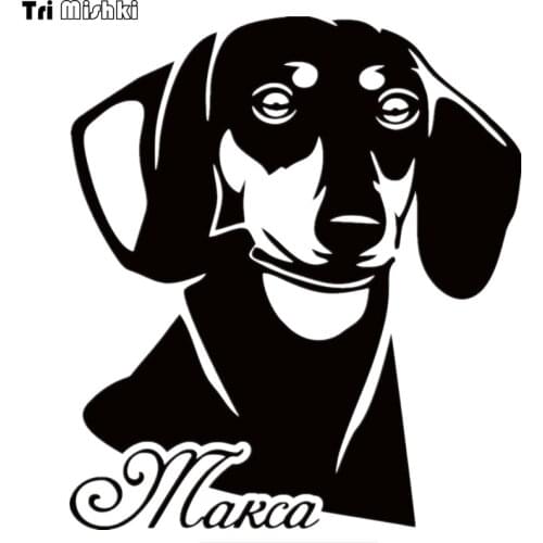 Tri Mishki HZX182 17.1*15cm 1-4 pieces car sticker Dachshund in car auto car stickers