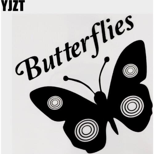 YJZT 14.1CM×14CM Beautiful Butterflies Graphical Vinyl Car Stickers Decal Black/Silver 13F-0094