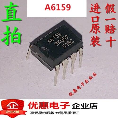 100% Original New 10pcs/Lot STR-A6159 7 STR-A6159 DIP7