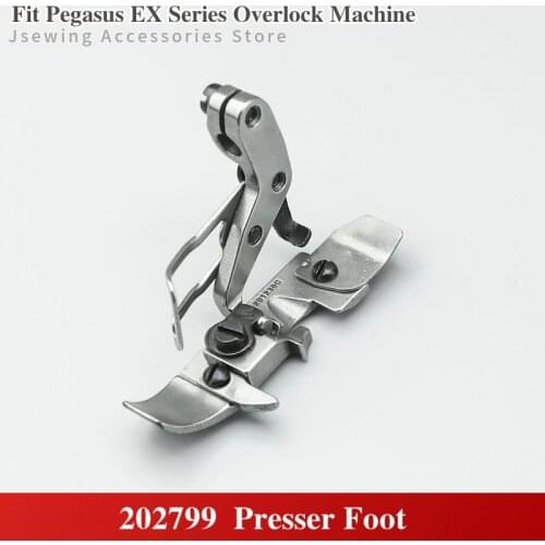 202799 Presser Foot for Industrial Overlock Sewing Machine Fit Pegasus EX3200 EX5200 E32 Parts Accessories (205525+274018-92B)