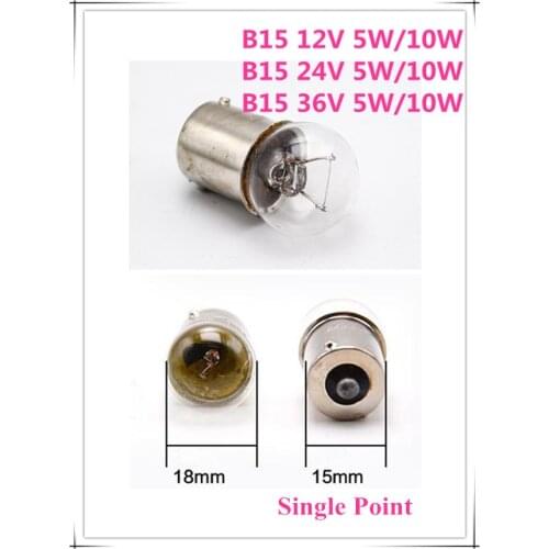 Motorcycle signal indicator B15 12V 5w round head alarm indicator b15 24v 10w single contact lamp tungsten lamp bead B15 36V 5W