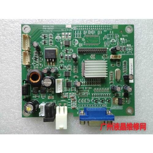 BP011ALC100 ATM-GM5621 E234156 CQC09001033435 15-inch industrial drive board