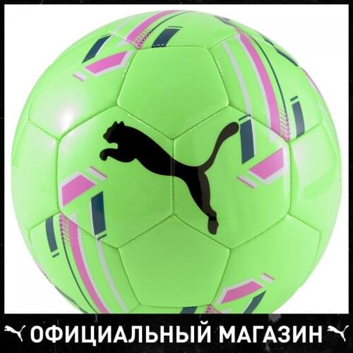 Товары для командных видов спорта PUMA China At AliExpress