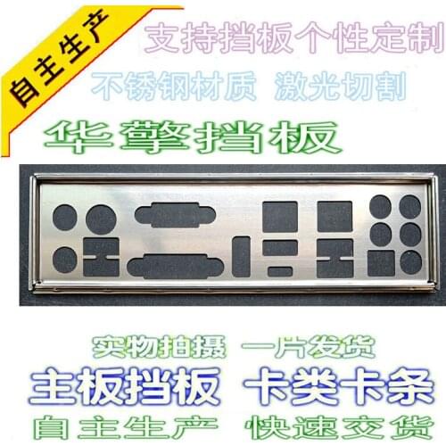 IO I/O Shield Back Plate BackPlate BackPlates Blende Bracket For ASRock Z270 Gaming K6