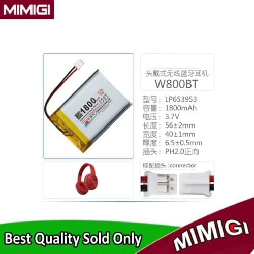 Rechargeable 1800mAh Battery For EDIFIER W800BT Headphone Headset Accumulator AKKU