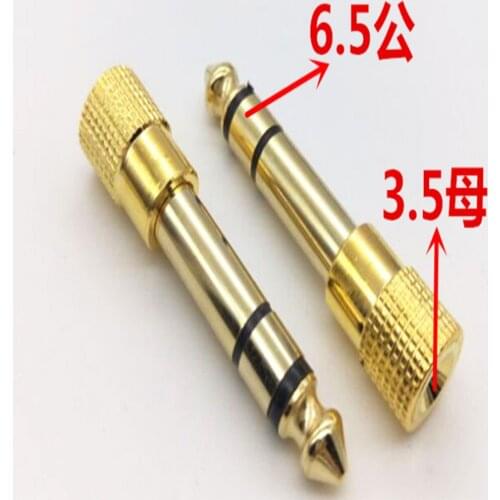 Audio 6.5 to 3.5adapter microphone microphone headset 3.5mm female hole to 6.35 male plug small turn large
