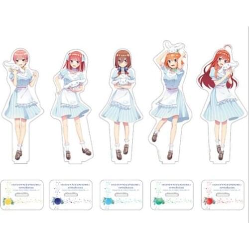 Anime The Quintessential Quintuplets Nakano Yotsuba Nakano Itsuki Cute Dog Puppy Cartoon Acrylic Stand Figure Model Table Toy