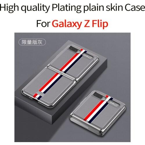 New Case for Galaxy Z Flip 5g Plain Skin Galaxy Z Flip Case GKK Fold Case Foldable feminine pattern Cover
