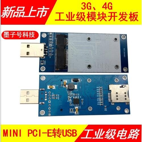 MiniPCI to USB Switchboard 4G LTE Serial Port Module Development Board EC20 SIM7600