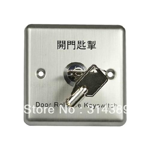 Stainless steel entrance guard button,emergency key switch, emergency button,entrance guard key switch, 806E