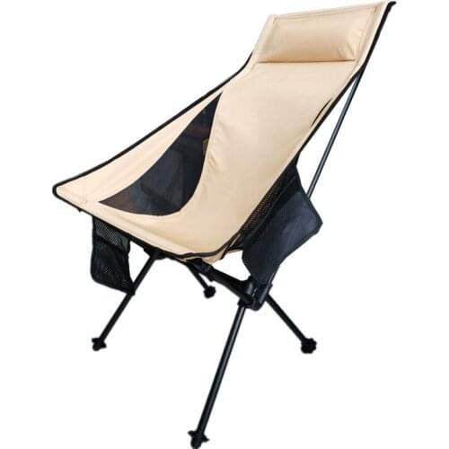 Portable Folding Moon Chair Outdoor Camping Chairs Beach Fishing Chair Ultralight Garden Hiking Picnic Seat Furniture
