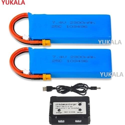 Bugs 6 Bugs 8 RC Quadcopter Spare Parts 7.4V 2300mAh Battery 25C 103496 Rechargeable Lipo Battery with charger 7.4 v 2300 mah