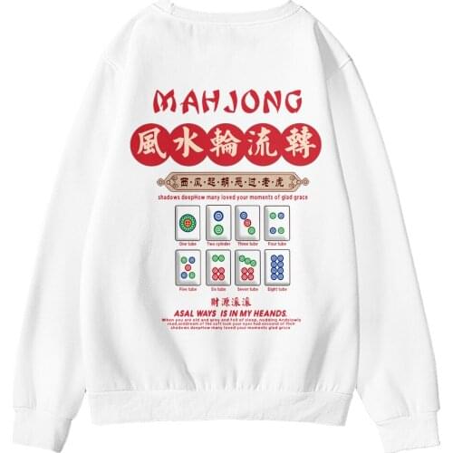 WAMNI Harajuku Hip-Hop Letters Mahjong Pattern Funny Long Sleeve Crew Sweatshirt Fashion Street Casual Wear Mahjong Sweatshirt