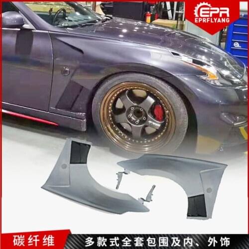 Suit For Super Japanese Running Demon Z34 370z Modified Epa Front Leaf Carbon Fiber Head Sand Board