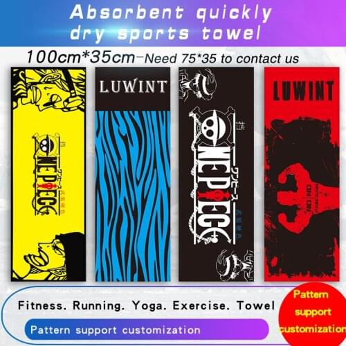 New design Customized sports towel running swimming fitness men and women towel long towel