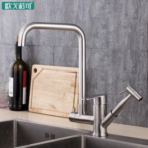 Pull down sprayer Kitchen sink tap has spray water gun double handle single cold deck mount faucet