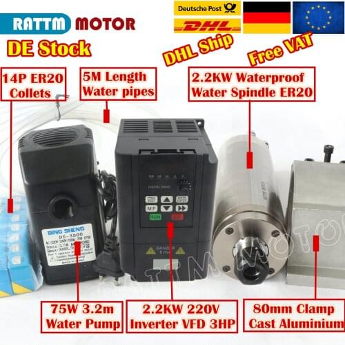 【EU free】2.2kw ER20 Waterproof Water Cooled Spindle Motor & Inverter VFD 220V & 80mm Clamp &Water Pump for CNC Milling Machine