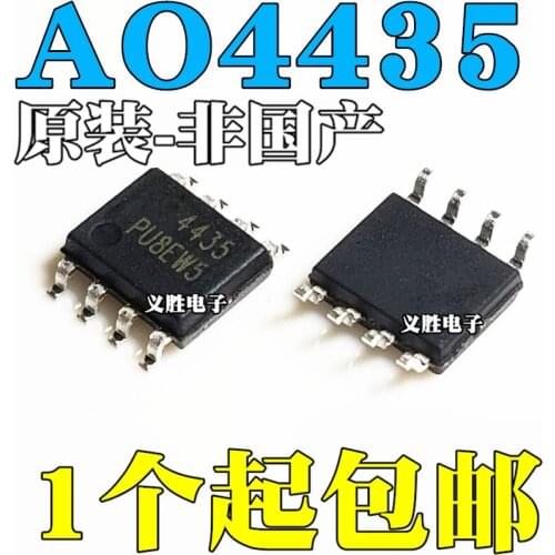 10pcs/lot FDS4435BZ SI4435 AO4435 4435B FDS4435A SMD SOP8 MOS tube P channel