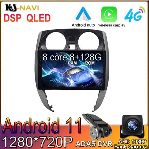 Octa Core DSP Android 11.0 For Nissan Note Car Multimedia Player Radio Bluetooth 4G Wifi Coche Gps Navigation