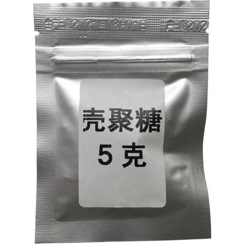 Dibosh imported new chitosan for wine to inhibit miscellaneous yeast and reduce the use of SO2 lysozyme