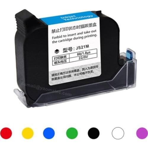 JS21M Handheld Printer Ink Cartridge Fast Dry Eco Solvent 600DPI Print Height 12.7mm Inkjet Printer Colorful Ink Cartridge
