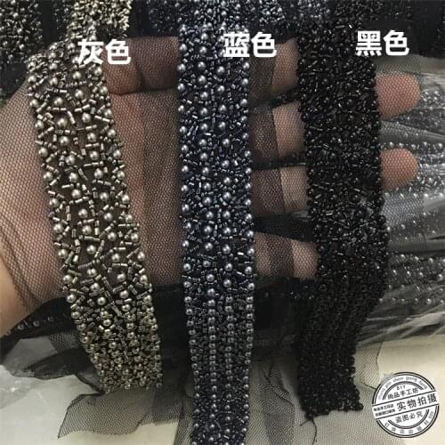 Blue Black Grey Pearl Beads Lace Trim For DIY Wedding Dress Costume Applique Clothes Belt Collar Decoration Craft Accessories