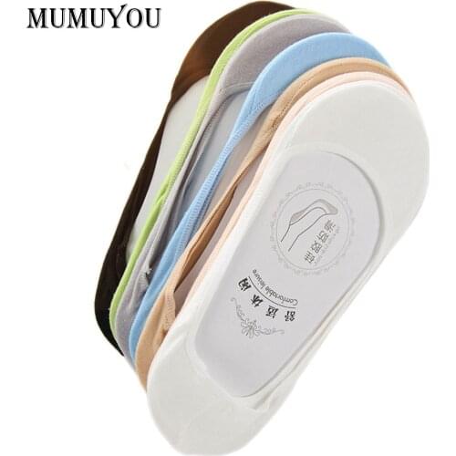 MUMUYOU Women's Socks And Hosiery