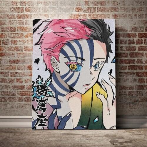 Akaza Kimetsu no Yaiba Upper Moons anime Canvas poster Painting wall Art decor Living room Bedroom Study Home Decoration Prints