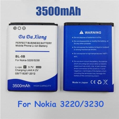 3200mAh BL-5B Battery for Nokia 3230 5070 5140 5140i 5200 5300 5500 6020 6021 6060 6070 6080 6120 6120C 7260 7360 7620 N80 N90