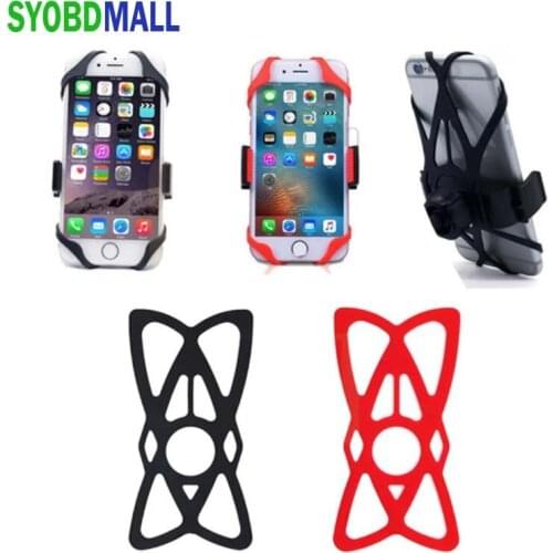 SYOBDMALL Bicycle Frames