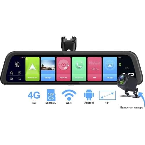 TrendVision Car Rear Mirror DVRs