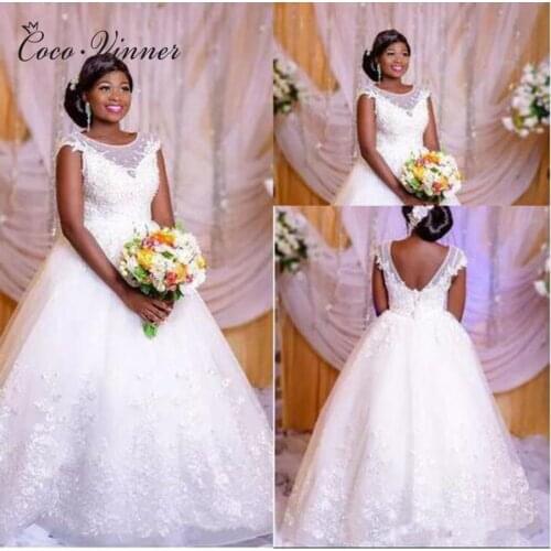 Sheer NecK Embroidery African Wedding Dress Ball Gown Style Plus Size Pearls Beading Princess Wedding Dresses W0394