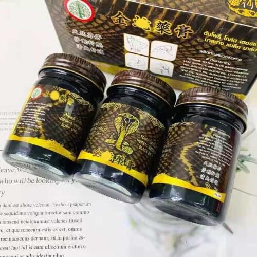 KWD Snake Balms