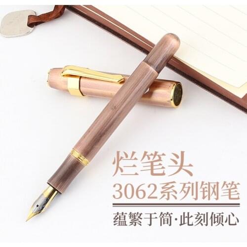 Lanbitou 3062 Brass Short Pocket Vintage Fountain Pen Travel Fountain Pen