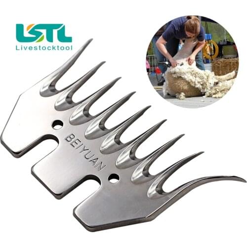 9 Tooth Blade Replaceable Sheep Goats Shearing Clipper Elbow For SHEEP Clipper Shears Scissors BEIYUAN Quality Farm LIvestock