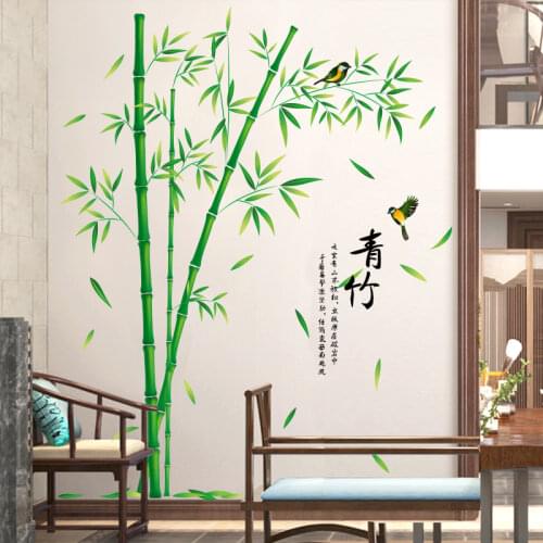 Green Bamboo Wall Stickers Vinyl DIY Plants Pattern Mural Decals for Living Room Kitchen Home Decoration Accessories