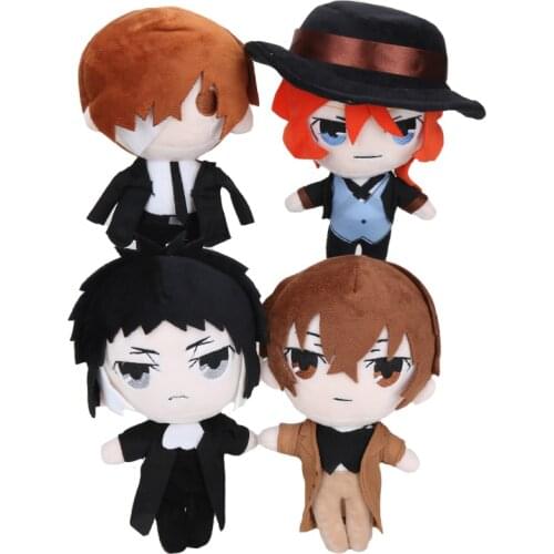 20cm Anime Bungo Stray Dogs plush toys cute Nakahara Chuya Atsushi Dazai Osamu stuffed Figure Collectible plush Pillow dolls