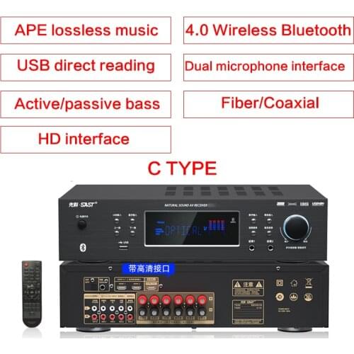 900W Home High-power 5.1 Power Amplifier AK-320 Bluetooth Digital Subwoofer Audio K Song Lossless Decoding HDMI Fiber Coaxial