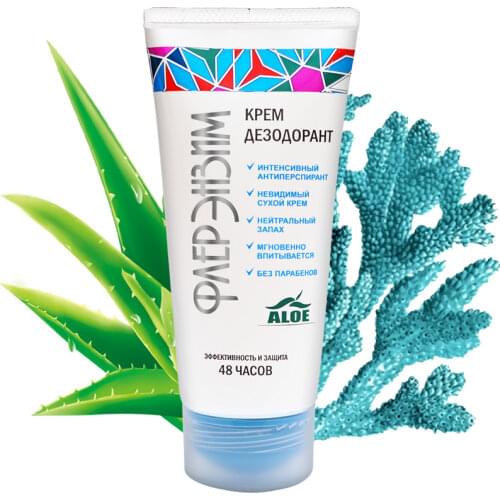 Антиперспиранты Fleur Enzyme China At AliExpress